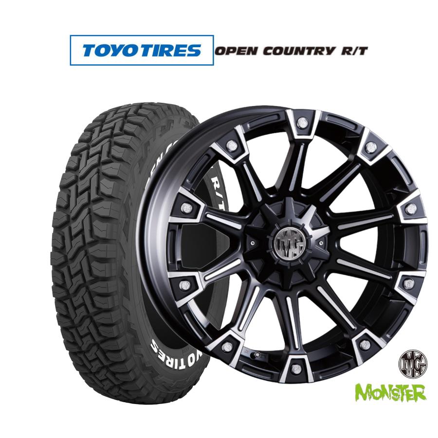 クリムゾン MG 255/50R20スタッドレスタイヤ4本セット