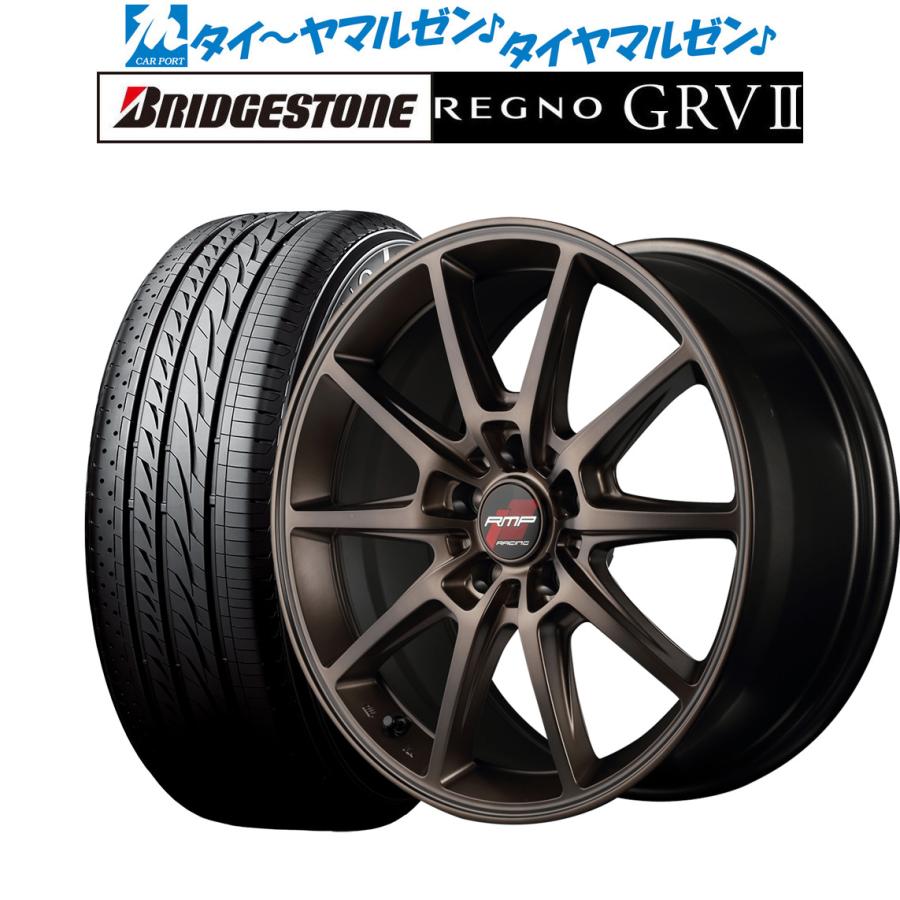 トヨタ RAV4(50系)用 225/60R18 104H XL グリップマックス グリップアイスエックス SUV ホワイトレター レイシーン プラバ  5 qdgrShJ7Zk, 車、バイク、自転車 - bazarcharm.ir