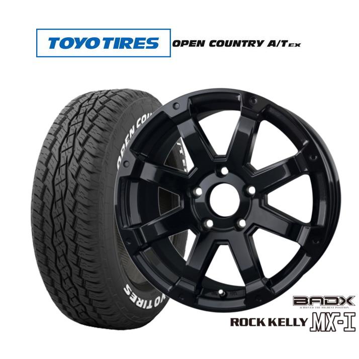 ④ スタッドレスホイールセット225/65R17 ROCK KELLY MX-I（MLJ 