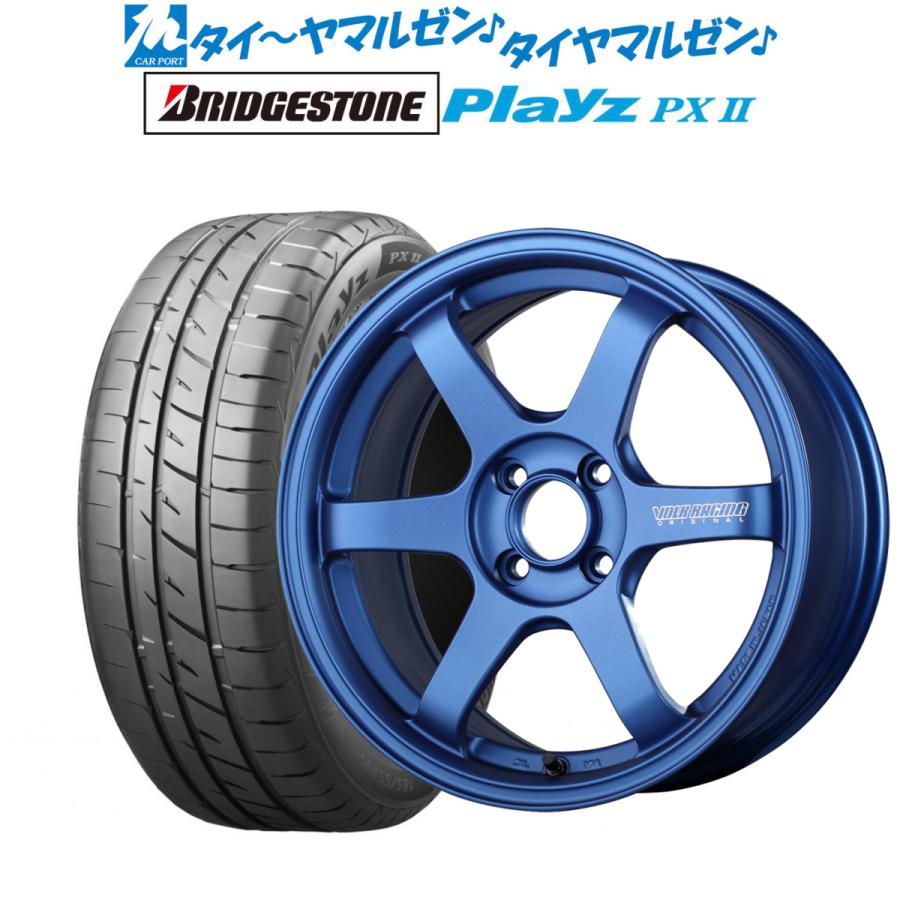 レビューで送料無料 サマータイヤ ホイール4本セット レイズ ボルクレーシング Te37 Sonic ソニック Md B ブリヂストン Playz プレイズ Px Ii Px 2 195 45r16 通販 買取 Aego Co Rs
