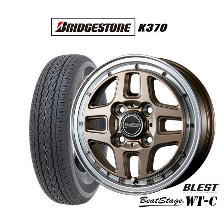ビートステージ 145R12 6PR インセット43 4J アルミ、タイヤ