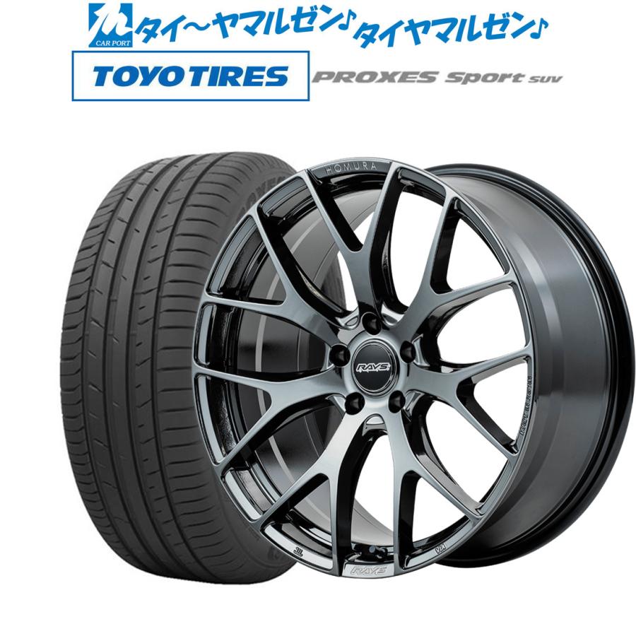 サマータイヤ ホイール4本セット レイズ HOMURA ホムラ 2×7 FT トーヨータイヤ プロクセス PROXES スポーツ SUV  255/45R20 :set-9901641:カーポートマルゼン - 通販 - Yahoo!ショッピング