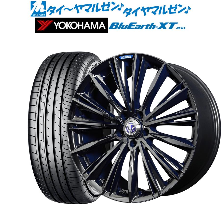 レイズ ベルサス16インチ ホイール 4本 バリ山 タイヤ | tspea.org
