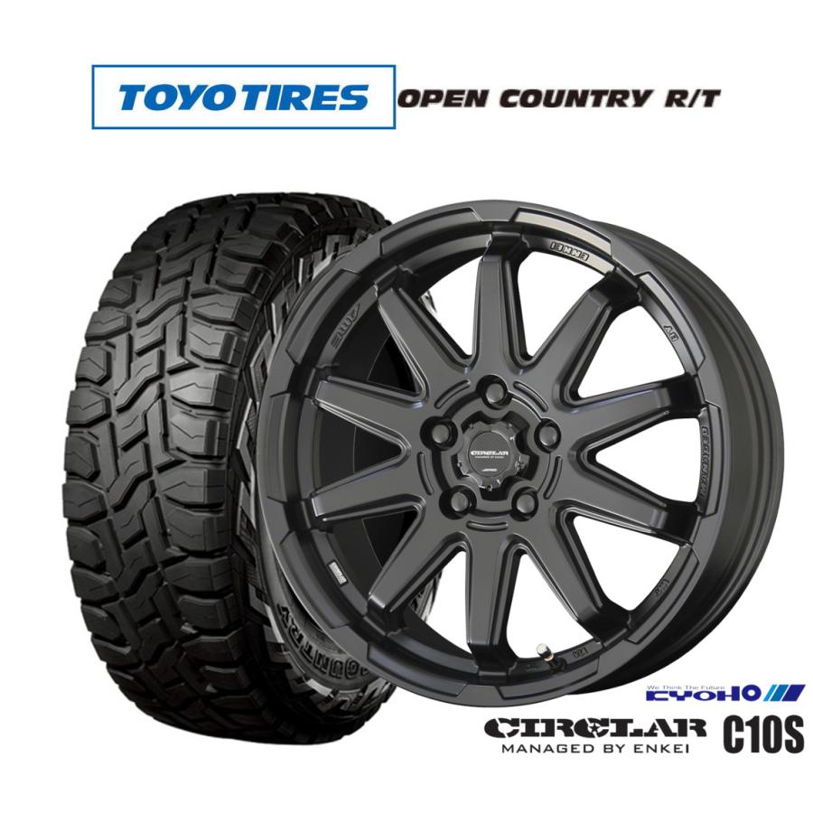 共豊 オフロードタイヤ ホイール4本セット KYOHO サーキュラー C10S
