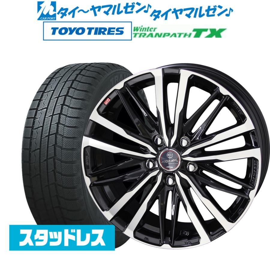 205 55R17 17インチ WINTER CH スタッドレス 4本 トーヨー ウィンタートランパス TRANPATH タイヤ TX 205 55R17 17インチ WINTER CH スタッドレス 4本 トーヨー ウィンタートランパス TRANPATH タイヤ TX