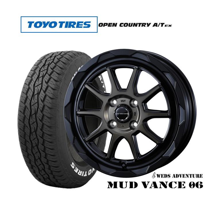 素晴らしい サマータイヤ ホイール4本セット ウェッズ マッド