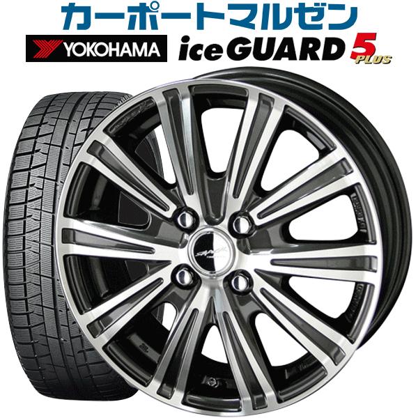 スタッドレスタイヤホイールセット175 65r15 ファイブプラスアイスガードスマックスパロー自動車年製ヨコハマアイスガードファイブプラスig50 送料無料4本セットカーポートマルゼン 通販 定番 の 安心の定価販売高評価 の