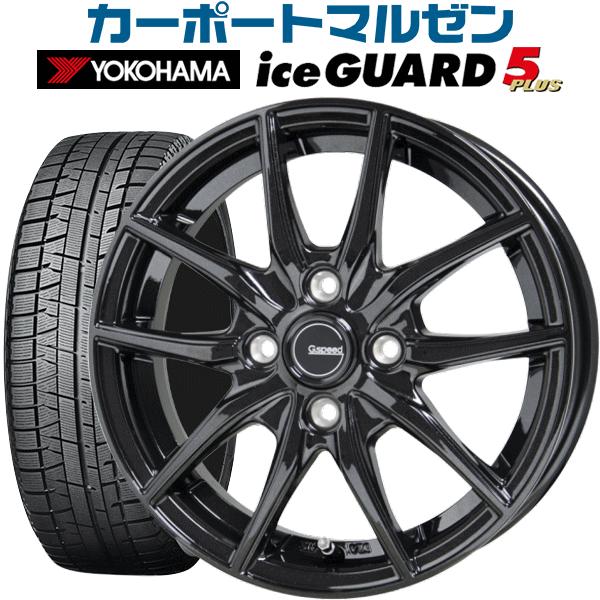 スタッドレスタイヤホイールセット 185 65r15 G Speed G 02 年製 ヨコハマ アイスガード ファイブプラス Ig50 送料無料 4本セット カーポートマルゼン 通販 Paypayモール