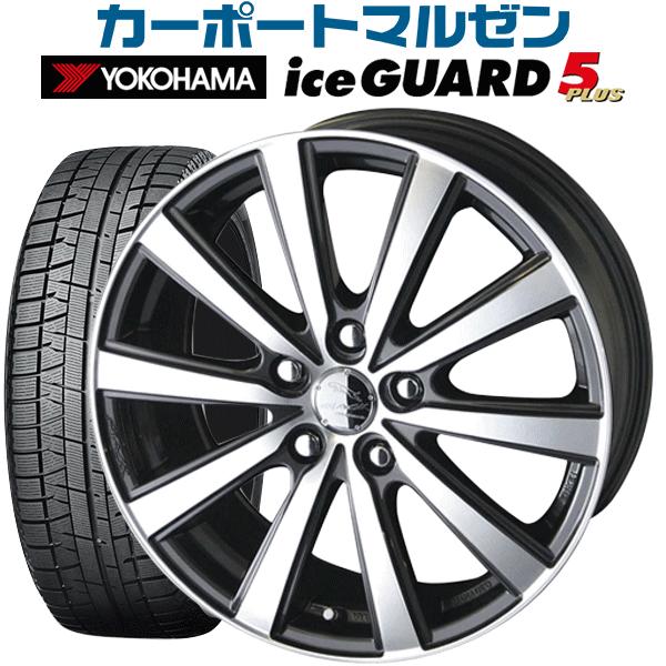 スタッドレスタイヤホイールセット 195 60r16 スマック Vi R 年製 ヨコハマ アイスガード ファイブプラス Ig50 送料無料 4本 セット カーポートマルゼン 通販 Paypayモール