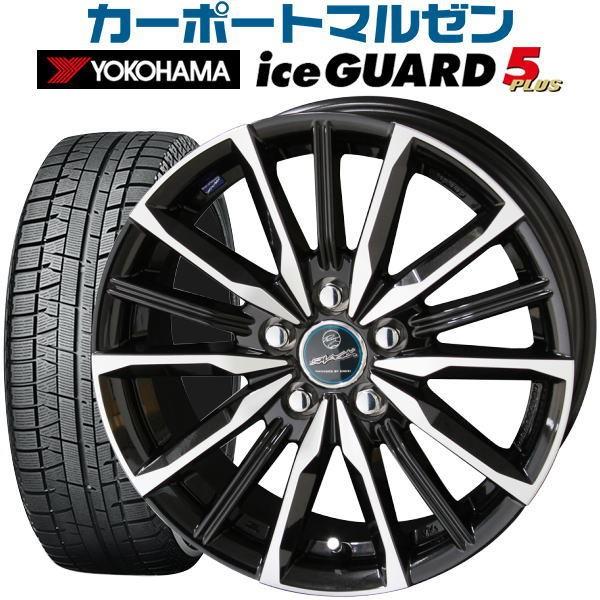スタッドレスタイヤホイールセット 5 60r16 スマック プライム ヴァルキリー 年製 ヨコハマ アイスガード ファイブプラス Ig50 送料無料 4本セット カーポートマルゼン 通販 Paypayモール