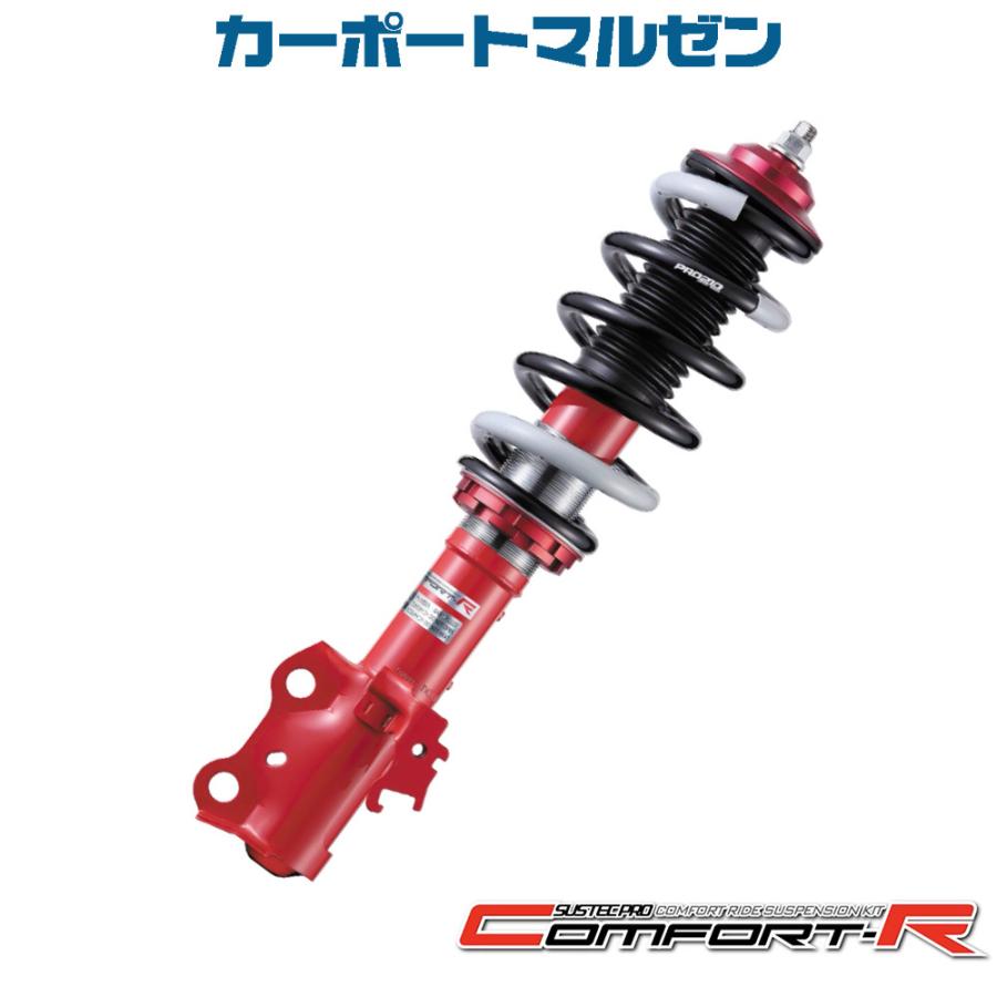 TANABE タナベ 車高調 SUSTEC PRO CR サステック プロ TANABE タナベ 車高調 SUSTEC PRO CR サステック プロ
