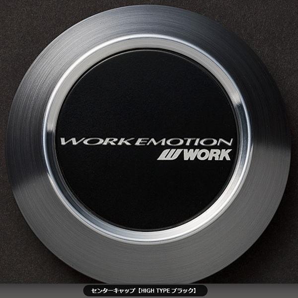 WORK タイヤホイールセットと同時購入で同梱 ワーク WORK タイヤホイールセットと同時購入で同梱 ワーク