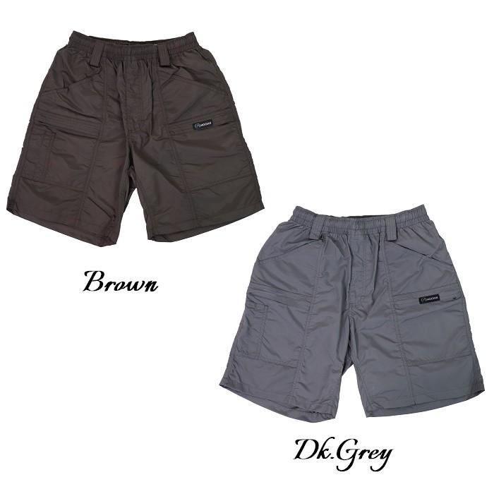 MOCEAN（モーシャン） 1054 BARRIER SHORTS バリアーショーツ