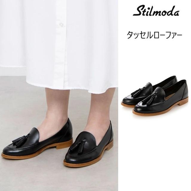 STILMODA（スティルモーダ） タッセルローファー 1221 イタリア製