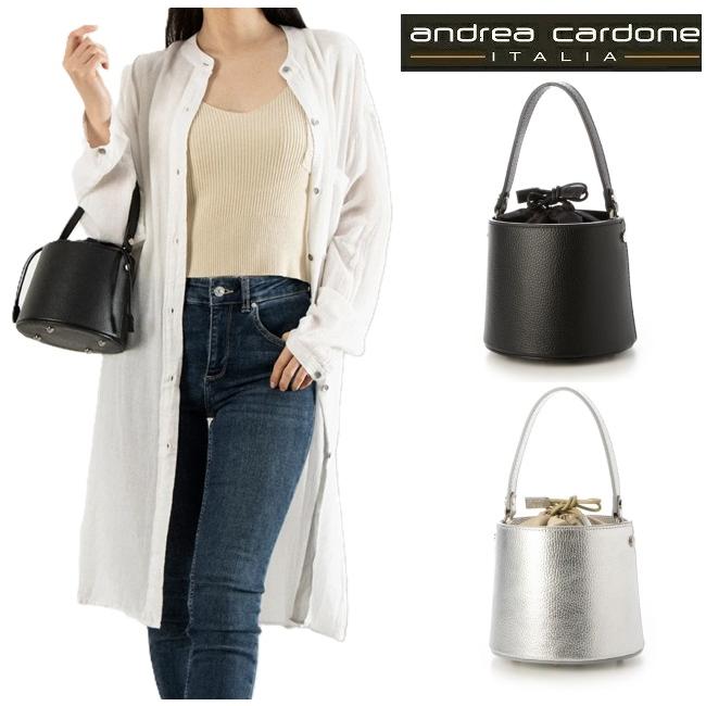 Andrea Cardone アンドレアカルドネ 筒形 円柱形 バニティバッグ カゴ