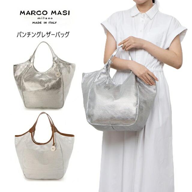 MARCO MASI Marco Masi マルコマージ バッグ 2141 トートバッグ