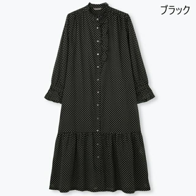 定価15,400円　ポンデシャロン ドット前開きワンピース Pont de Chalons SALE ポンデシャロン 前開きワンピース ロング