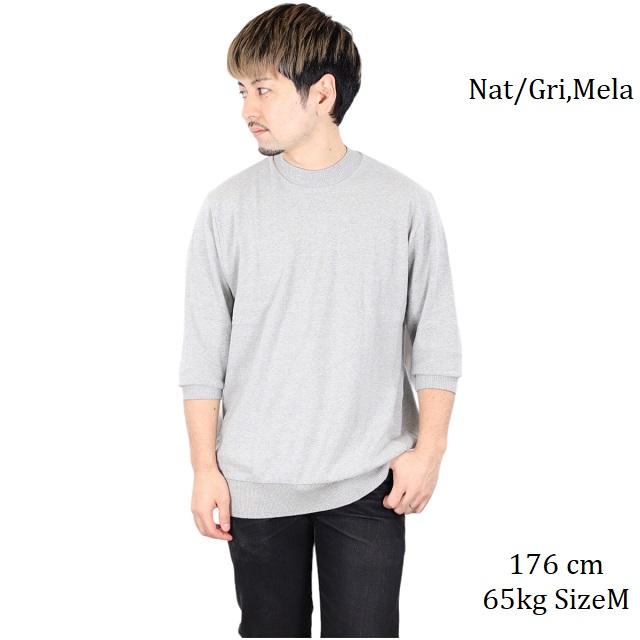 gicipi（ジチピ） ニット カットソー メンズ レディース クルーネック 
