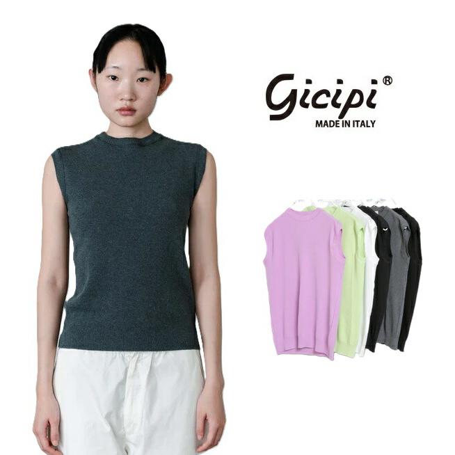ジチピ GICIPI ニット ノースリーブ OPALE レディース カットソー