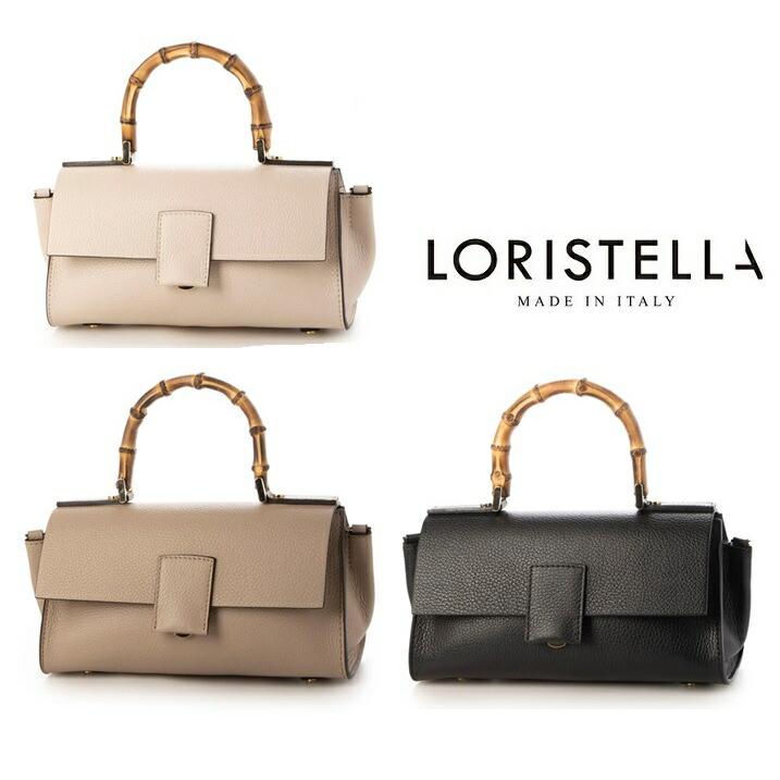 ロリステッラ loristella バッグ レザー バンブー ハンドル 竹 ロリステッラ loristella バッグ レザー バンブー ハンドル 竹