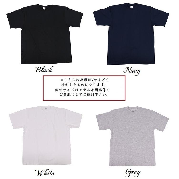 CAMBER キャンバー 301 XXL マックスウェイト Tシャツ メンズ レディース 無地 半袖 厚手 クルーネック ビッグシルエットの画像