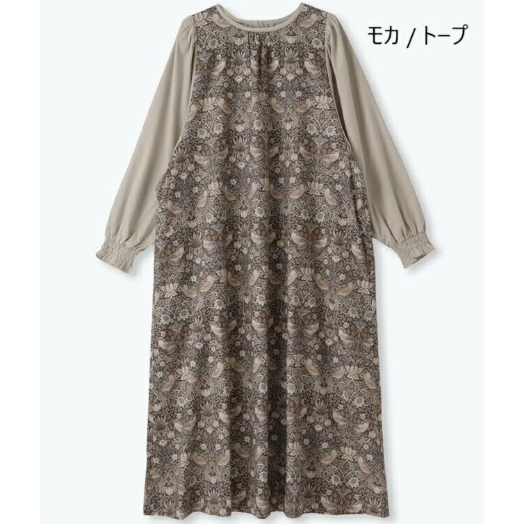 sosotto ソソット FABLIC BY BEST OF MORISS/無地ドッキングパフワンピース 長袖 ポケット付き レディース ロング ゆったり 楽ちん ナチュラルの画像