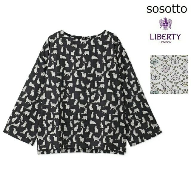 【 parks 】　リバティ　ネコ　タナローン　シャツ　ブラウス　グレー　猫 parks 】 リバティ ネコ タナローン シャツ ブラウス グレー 猫