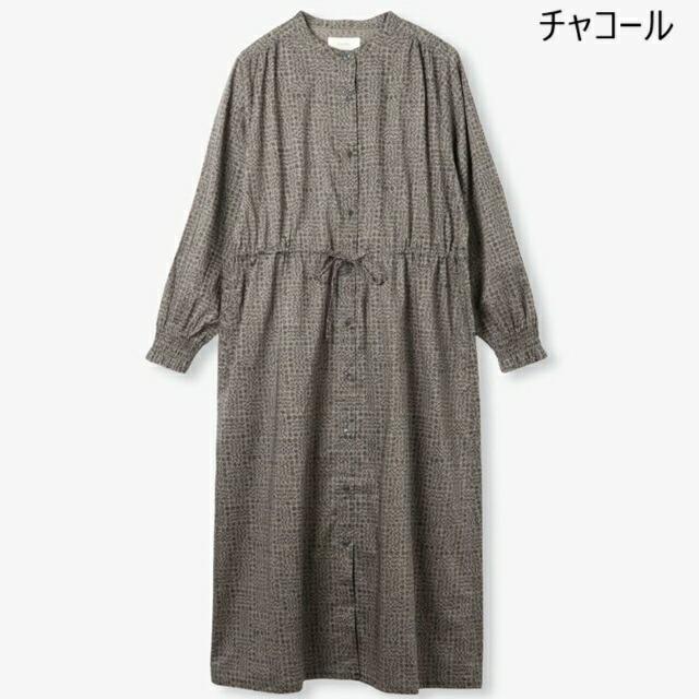 sosotto ソソット リバティ LIBERTYタナローンウエストドロスト