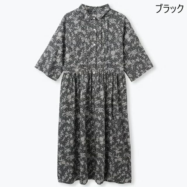 sosotto ソソット リバティ LIBERTYイーストボーンローン前開きチビ衿