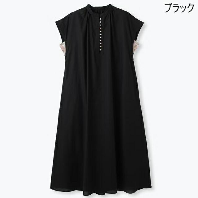 sosotto ソソット 綿麻+LIBERTYクルミ釦フレンチワンピース ポケット
