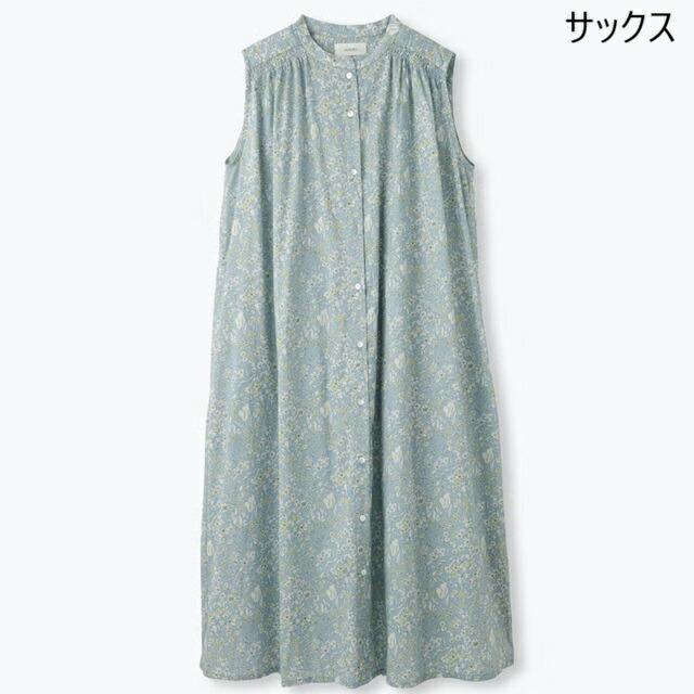 sosotto（ソソット） リバティ LIBERTYタナローンノースリーブ