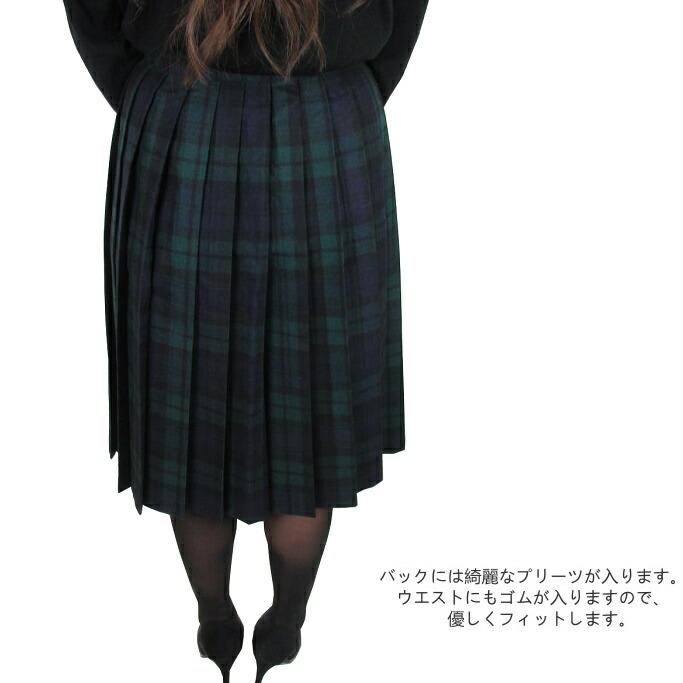 オニールオブダブリン O'NEIL OF DUBLIN スカート 2024fw オニールオブダブリン O'NEIL OF DUBLIN スカート 2024fw