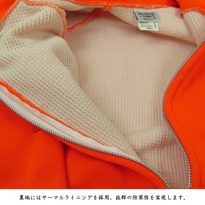 u*3様 USA製 裏サーマルcamber チルバスター2 ジップパーカー　オレ USA製 CAMBER CHILL-BUSTER Thermal Lined Zip-Up Hoodie オレンジ L