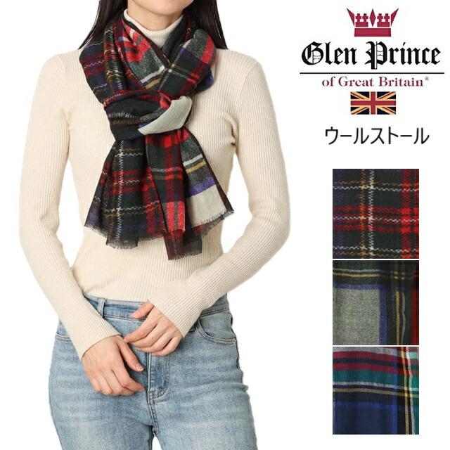Glen Prince グレンプリンス ラムウール ストール イギリス グレンプリンス Glen Prince ラムウール ストール （7） -靴