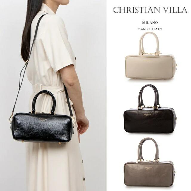 CHRISTIAN VILLA クリスチャンヴィラ ハンドバッグ 2WAY 横長 CHRISTIAN VILLA クリスチャンヴィラ ハンドバッグ 2WAY 横長