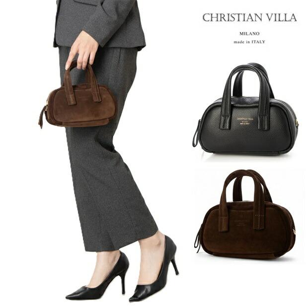 CHRISTIAN VILLA クリスチャンヴィラ スウェード ハンド バッグ 2WAY