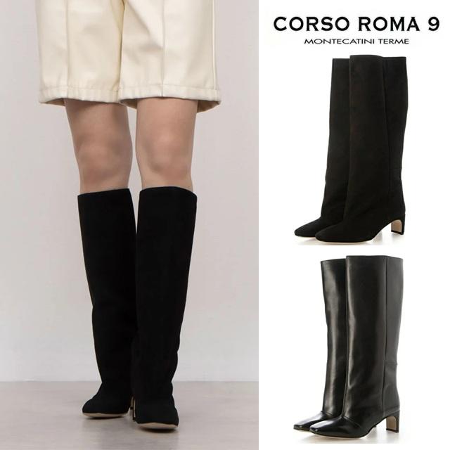 CORSO ROMA 9 コルソローマ ノーヴェ ロングブーツ CORSO ROMA,9（コルソローマ ノーヴェ） CORSO ROMA 9 コルソローマ