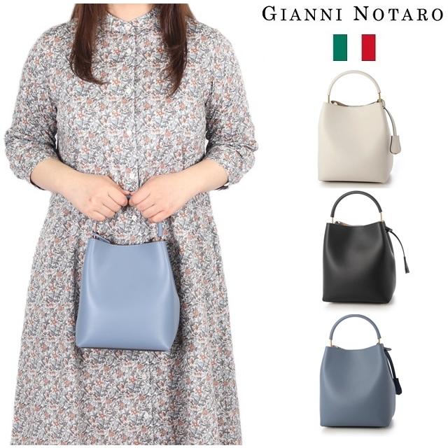 ジャンニノターロ gianni notaro carol j ハンドバッグ ショルダーバッグ 714RUGA レディース レザー 鞄 24SS  セレモニ カラー3色 本革 牛革 2WAYバッグ : 714ruga : Carre - 通販 - Yahoo!ショッピング