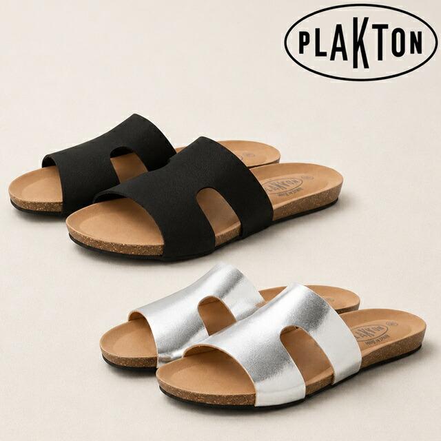 プラクトン PLAKTON フラットサンダル レザー サンダル コルクサンダル