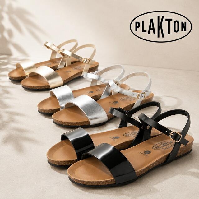 プラクトン PLAKTON フラットサンダル レザー サンダル コルクサンダル