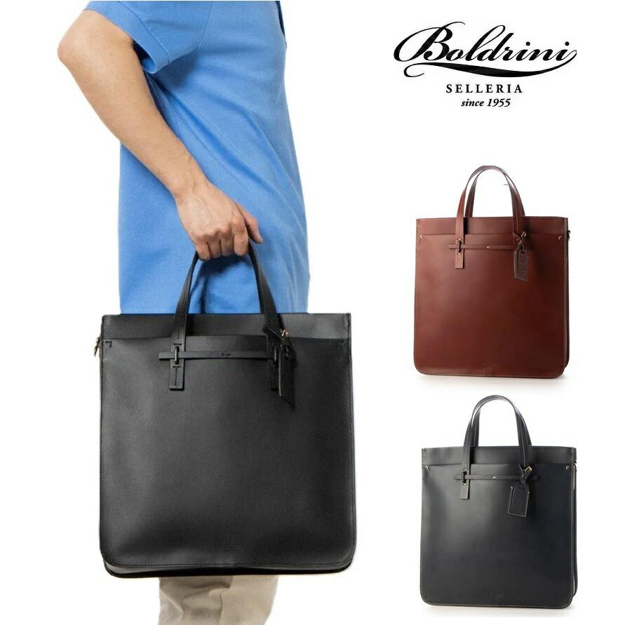 Boldrini selleria ボルドリーニ セレリア レザー ブリーフ Boldrini selleria ボルドリーニ セレリア レザー ブリーフ