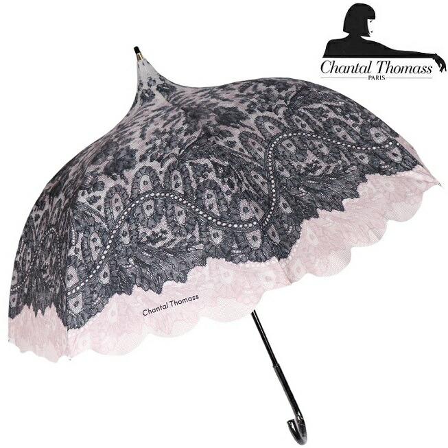 爆売り Chantal Thomass シャンタルトーマス Pagode Noir レースプリント パゴダ型 晴雨兼用傘 長傘 Ct10 シャンタル トーマス レディース 傘 絶対一番安い Zoetalentsolutions Com