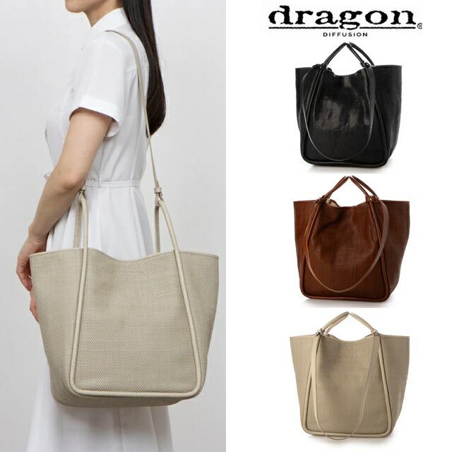 ドラゴンディフュージョン dragon diffusion レザー トートバッグ