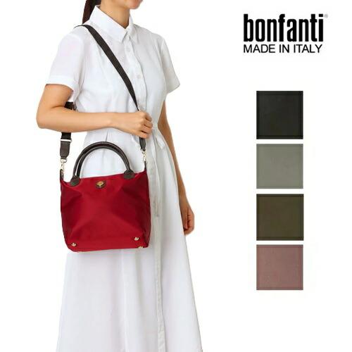 ボンファンティ BONFANTI バッグ ナイロン レディース トートバッグ