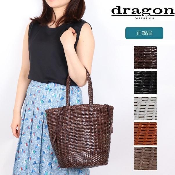 ドラゴン バッグ 85 Dragon Diffusion ドラゴンディフュージョン レディース レザー メッシュバッグ Single Bali Round Bucket 筒型 バケツ型 85singlebaliroundbucket Carre 通販 Yahoo ショッピング