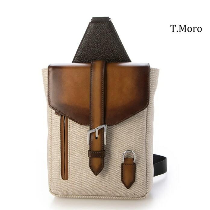 SILVANO BIAGINI 1968 ビアジーニ バッグ ボディバッグ おしゃれ  