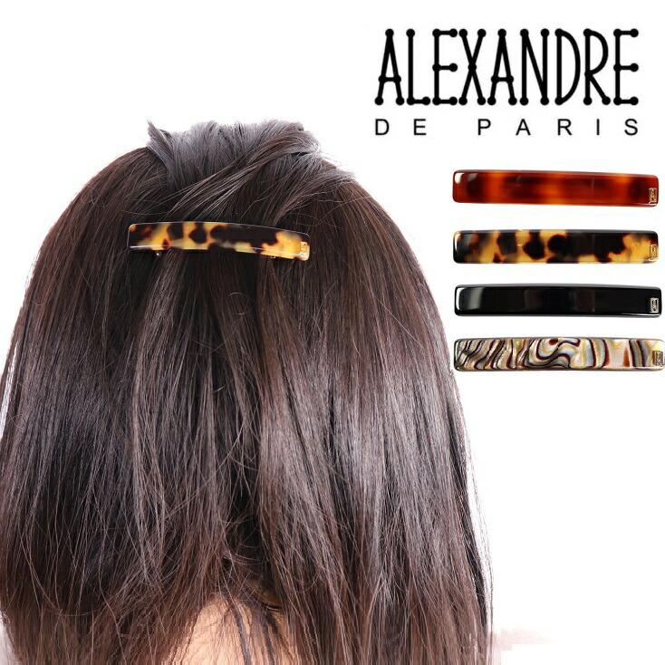 ALEXANDRE DE PARIS（アレクサンドル ドゥ パリ） バレッタ ALEXANDRE