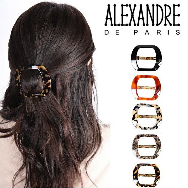 アレクサンドルドゥパリ クリップ バレッタ ALEXANDRE DE PARIS AA8-14541-03 ヘアーアクセサリー ループリボン  CLASSIQUE レディース アクセサリー : alexandredeparis-aa8-14541-03 : Carre - 通販 -