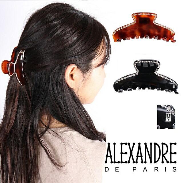 ALEXANDRE DE PARIS ヘアクリップ-