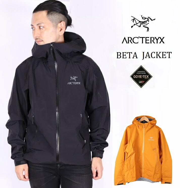 ARC'TERYX アークテリクス ベータ SLジャケット - library.iainponorogo.ac.id